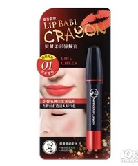 ɹ�ﶬ��������鱦���� �ʹ��� ��ջ���˪����