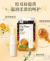 ɹ�ﶬ��������鱦���� �ʹ��� ��ջ���˪����