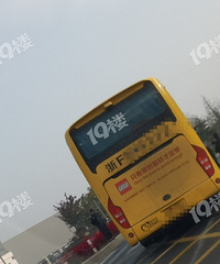 ·������٣�������һ��ͨ�¹ʣ�Ӧ����ĳ˾Ա������ר�ó���