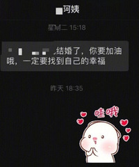 ǰ���ѽ�� ��������ҷ�����΢�� �о���ů��Ҳ�ܸп�