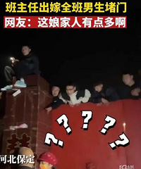 �����γ��� ȫ��������ǽ���� ���ѵ�٩�����ɹٷַ��ӱ�������