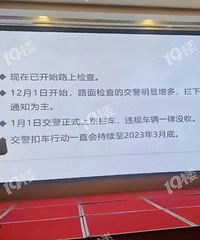 ����ʱ������1����Ǳ�綯��������·�ˣ������������զ����