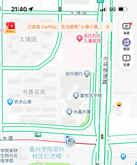 ͩ�����͸߼ܽ����������̵���ķ��ˣ��̵�Ҳ̫���˰ɣ�