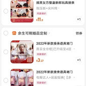 �������ƴ��������