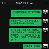 ��˹��Y��ʹ�ø��ܣ�