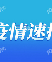 ������ͨ��1�����Ը�Ⱦ�ߣ����������ϵ17�ո�Ⱦ���ܽӣ�