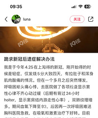 С�������й��﷢��������4�����Ϻ���Ⱦ���У�����û��