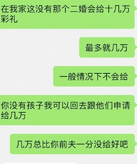 Ů���������û�к��� ͷ����ûҪ���� ����ȴ����Ҫʮ����