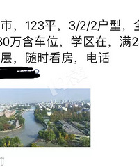 [����]��ʦ�����ʶ��ַ�Ҳ����2wһƽ�����ˣ�