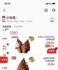 �ϵ»�թƭ�����ɱ����ʵ��͹��ͼ���޴�