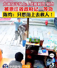 �����������������һ�ȹ������̶൶����ƴ���ֵ���ͽ��