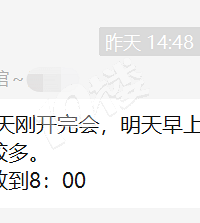 ĳ��ë����������������� �������Ǵ��� ������������Ҳ��Ҫ��