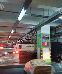 �˰۰�ĵ��³��� ����������ͣ��