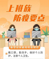 �Ϻ������ذ췢���������ѣ�