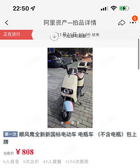 ���ǽ�����㻻�¹���綯���𣿲�����Ļ�ץ��