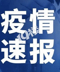 ͩ���賿ͨ��2�����ԣ�ʡ����ͩ����켣�漰��ͩ�ֵ����Ժ��