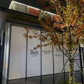 Peet��s����Tims���棡