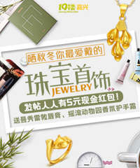 ɹ�ﶬ��������鱦���� �ʹ��� ����˪