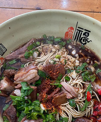 ��������� ����������