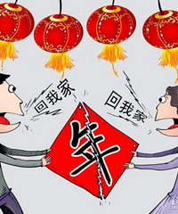 �ٽ���� ����˵������ظ��� �Ҿ�������û�м�ͥ����