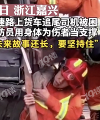 ����Ƶ�����˸��ٳ����ֳ�������Ա�Լ�Ϊ�棬�оٱ���˾����