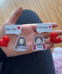 �������˺öණ���� ��������ң�