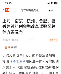 ���˵��ش����ã��˲������¹�����5���ƴ����ڸĸ�������֮һ��