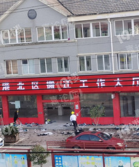 ľ�Ÿ۰�Ǩ�����˸���Ǩ���� ����ʲô���⣿