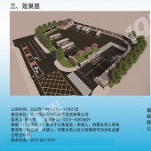 ������վӰ�췿�ۣ�