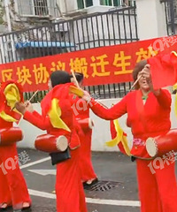 ������ϲ�죡���������Ǩ��Ч�������������������(��Ƶ)