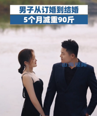 240������Ϊ���5���¼�90�� �����ؾ��������幫�ﲢ��ʳ