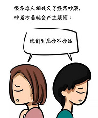 ��û����Ϊ��ǰһЩ���ֱ�Ť�İ�