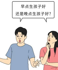 �����Ӷ������磿����������35��֮�������� ����ʲô���գ�