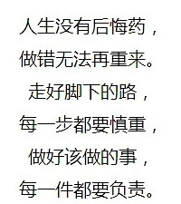 ͬ�º�������ʱ�Ϲ�����Ů���������� ��������ӻ���û�μ�