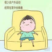 �޸����ҽ�ڲ��˶�