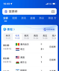 ���ǼҺ��Ӷ��ʼ�����ӣ�����19���²����Ѿ��ڿ����籭��