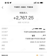 ƽ�����������߹���2700 ��ͼ�����࣡���ѣ�������