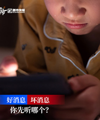 ���º�«����ư��δ�����˲�����Ϸ���Ŀ�����Ƶ�ˣ����զ����