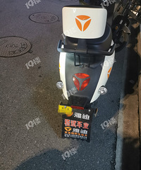 ·�Ͽ���һ��������ƿ�����ƣ���ĳ�mini ����