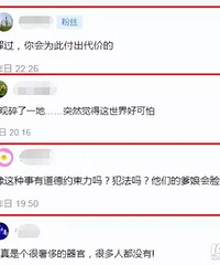 ���żҽ�������֣�����ľ�ͷ�Ǵ���