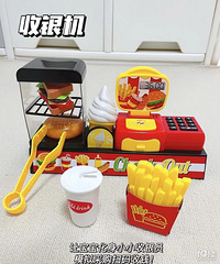 ԭ�ط�����Щ���Ҽ����̫ʡ���� ��������������ʱ���