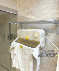 ���ƶ���һ�����ɰ�ů��� ���ȿ��ɿ컹��ռ�ط� ̫ʡ����