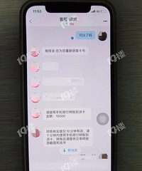 77000�������������˶���ƭ�������İɣ�