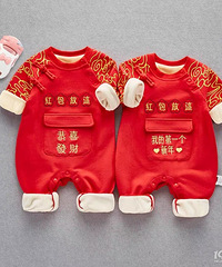 ɩɩ������ ��֪����ʲô���� ���ǲ��������յ�ʲô���