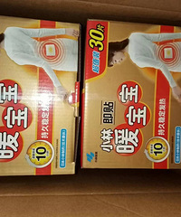 泡脚盆上面有个盖子 有必要吗?