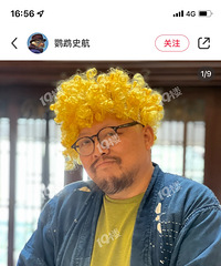 ��������Ʊ�Ż��ˣ�11��25��-12��4�� ֻҪ99һ�ţ�