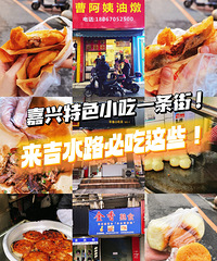 ����ˮ·�سԣ��Ͷ� ������