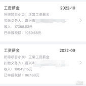 ��������ɹ��������