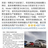 �ٶȽ����������