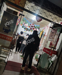 ���籭��Ʊ���Ŷӱ��𣡶���С���ᣡǳǳ������һ�� ���������